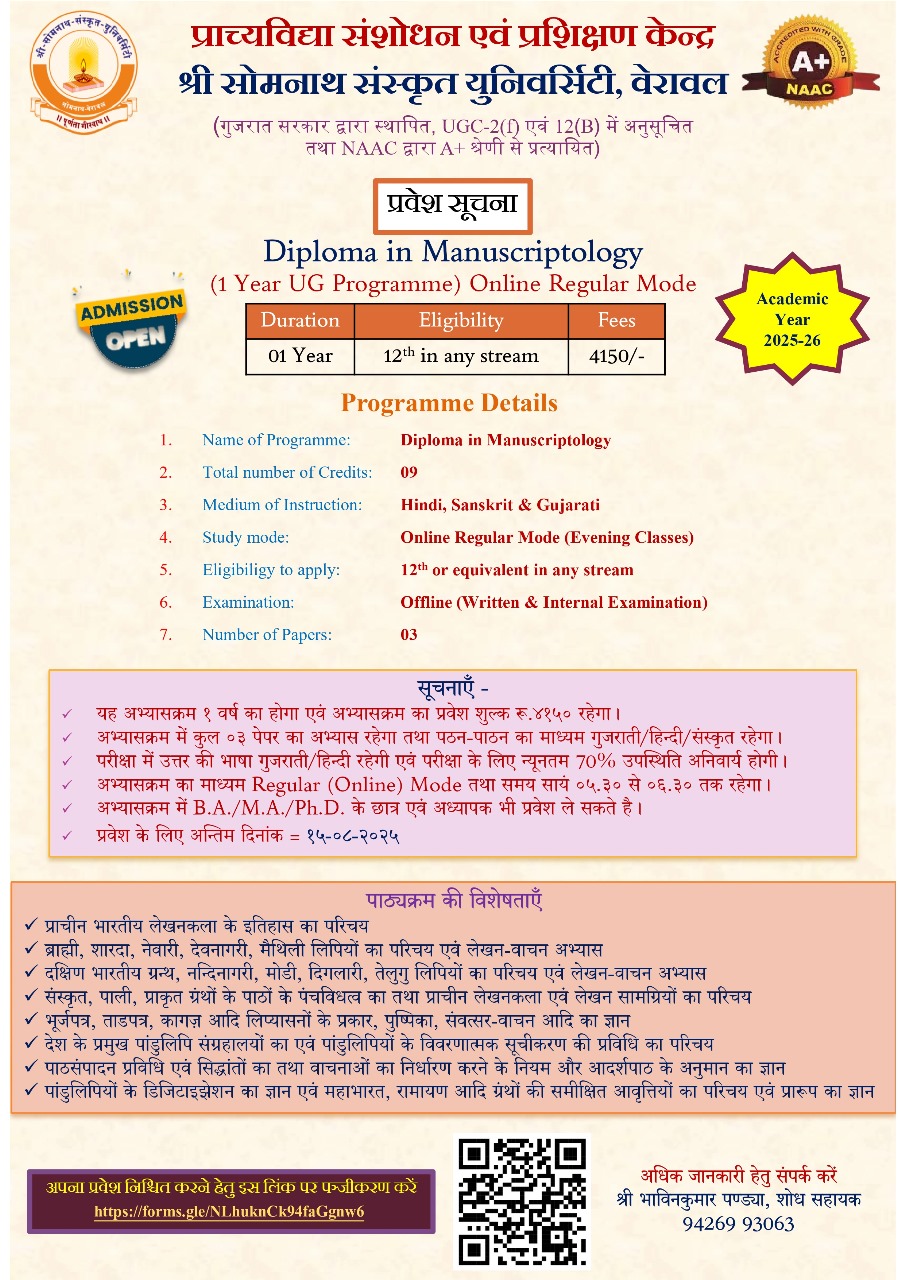 Image 2025 08 02 at 12.08.04 PM