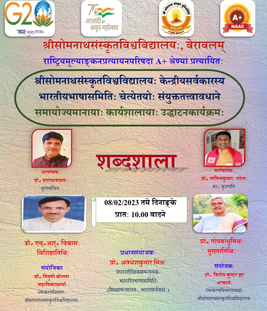 WhatsApp Image 2023 02 08 at 1.52.43 PM